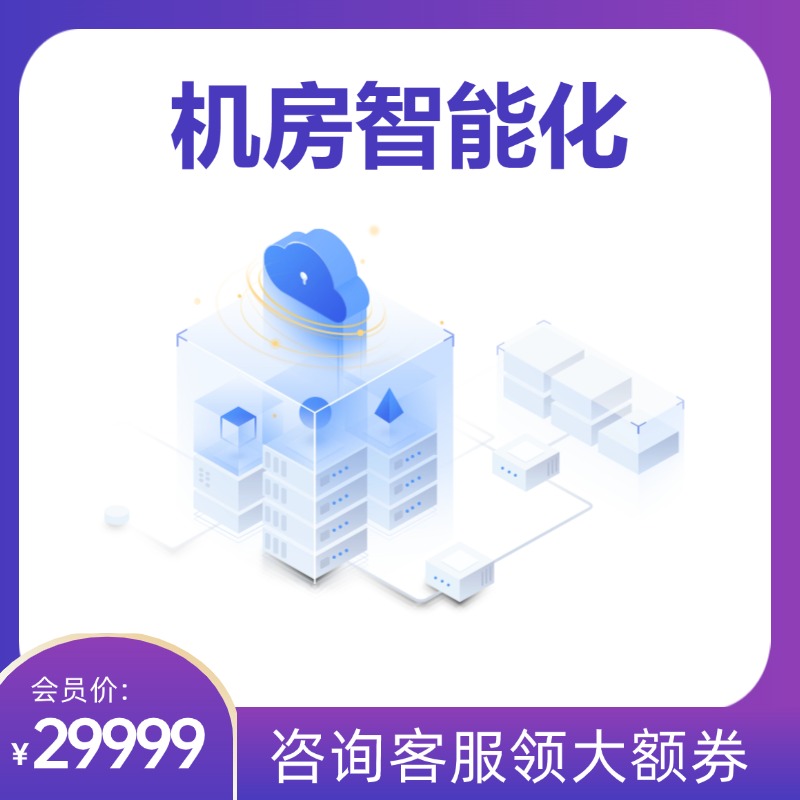 一次性为您解答疑问