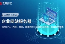 探寻服务器租赁市场中的价格差异-优乐评测网