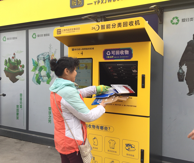 专业回收服务提供多少钱的估价