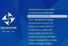 PE服务器号码常见问题解答-优乐评测网