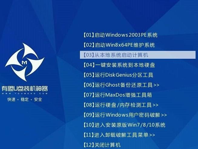 PE服务器号码常见问题解答