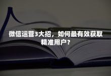 如何获取最准确的服务器价格信息-优乐评测网