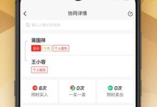 究竟需要下载多少服务器？-优乐评测网