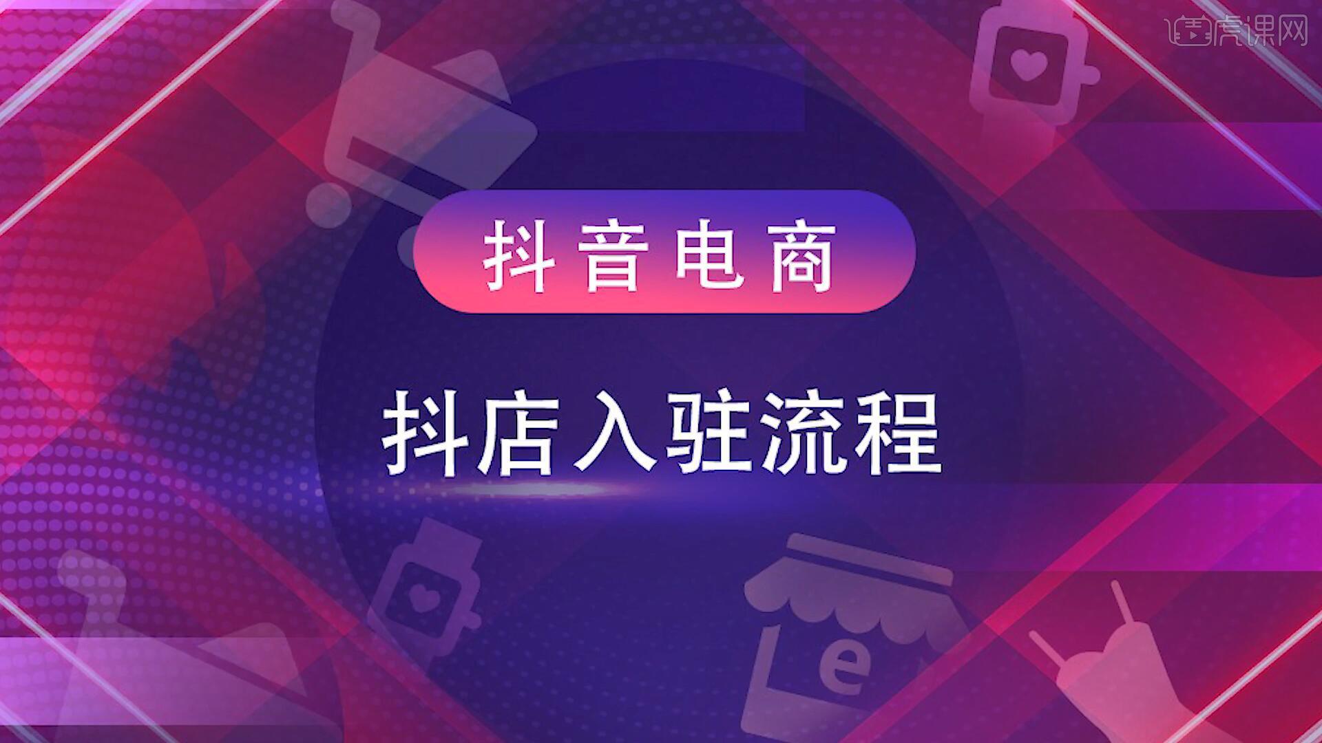 关于抖音云服务器每日费用全解析