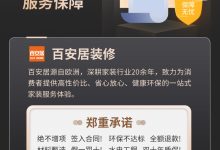 全套价格、配置及优惠信息全解析-优乐评测网