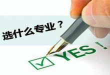 如何选择合适的云服务器。-优乐评测网