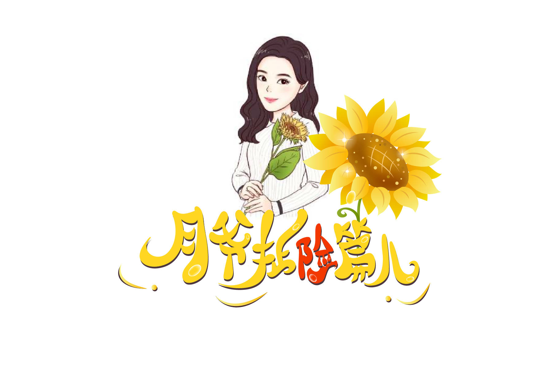 究竟要花多少钱才能拥有一套华为服务器