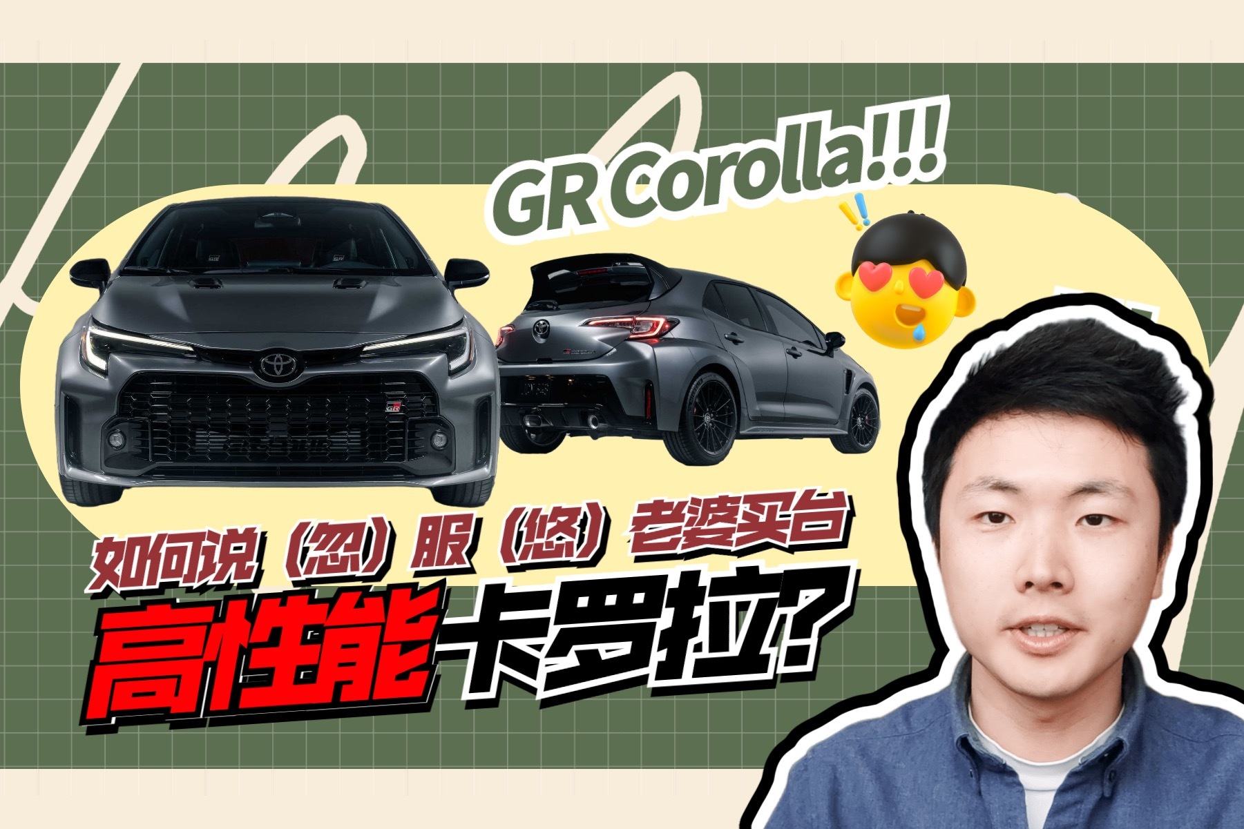 价格和性能考量详解