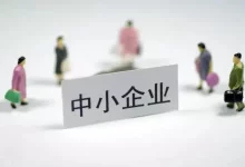 建议中小企业或个人如何控制服务器费用支出？-优乐评测网