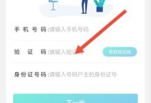 如何重置服务器SQL密码？费用是多少？-优乐评测网