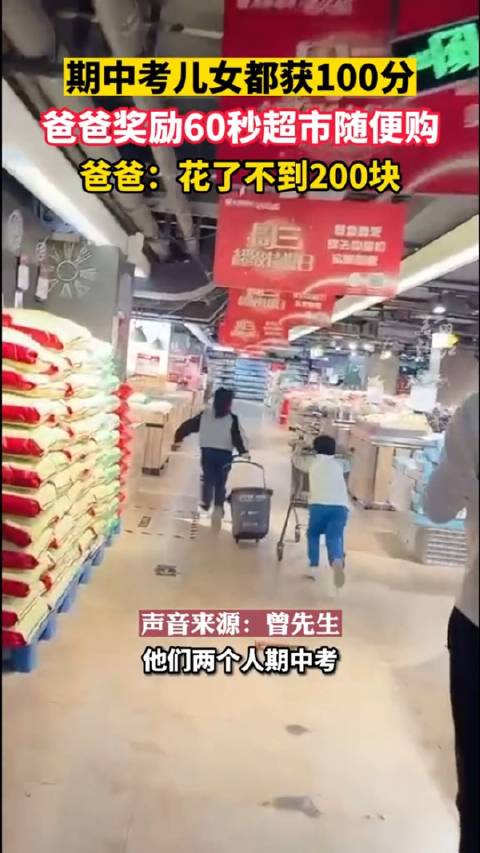 购买时还要考虑其他因素