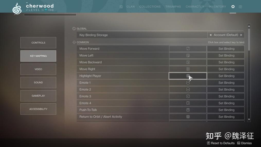 游戏设定与现实表现解析