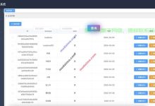 探寻服务器系统安装的实际成本-优乐评测网
