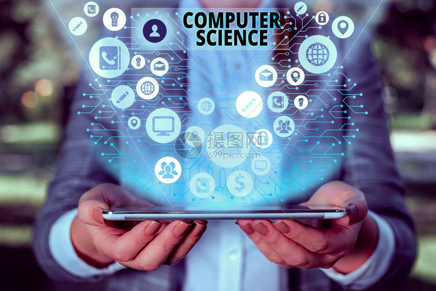 硬件与软件的费用分析