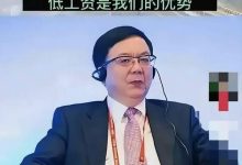 专家建议：购买前需知的几个关键点-优乐评测网