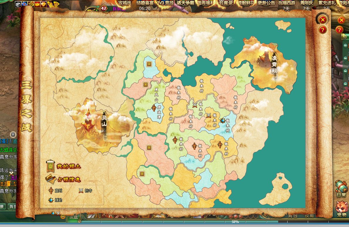 了解一组页游服务器的价格究竟是多少