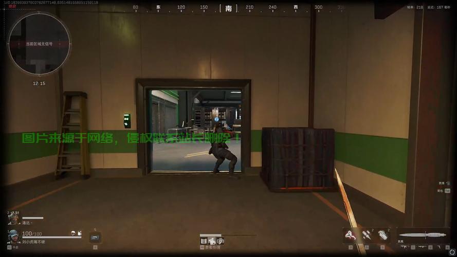 传奇服务器遭受攻击