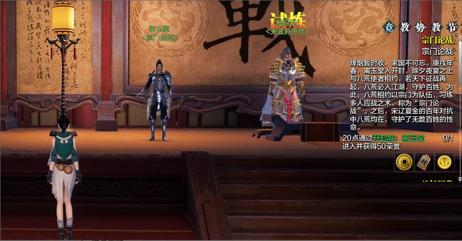 全方位解读服务器租赁成本