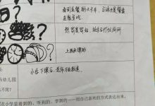 你想知道它的真实价值吗？-优乐评测网