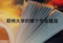 究竟强大多少倍？-优乐评测网