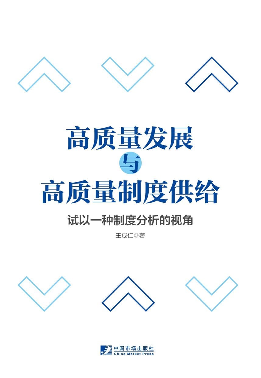 专业品质与高效性能