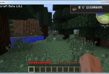 MC服务器最大在线人数是多少？探索多人同时在线的极限-优乐评测网