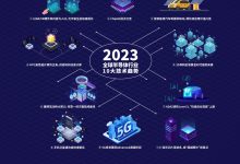 最新技术趋势下的电厂服务器更换频率探讨-优乐评测网