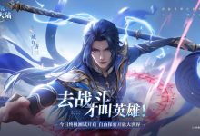 带你探索斗罗大陆的服务器世界-优乐评测网