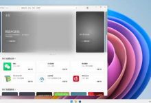 如何实现最佳的节能效果-优乐评测网