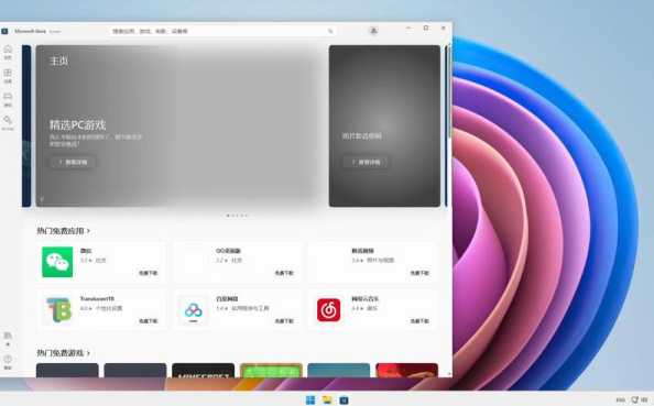 如何实现最佳的节能效果
