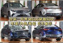 带您了解腾讯服务器价格内幕！-优乐评测网