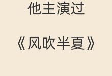 揭示组个顶配服务器价格与组成要素之间的深度关系。-优乐评测网