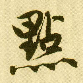 点这里揭晓神秘网址