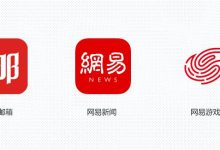 网易架构师薪酬大揭秘:工资范围及职业发展前景深度解读-优乐评测网