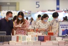 书香资源一网打尽，云存储技术革新助力文献收藏与传播-优乐评测网