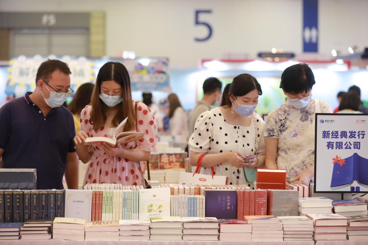 云存储技术革新助力文献收藏与传播