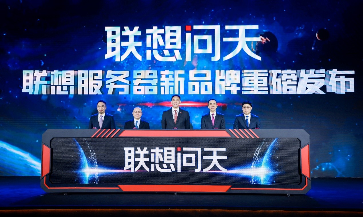 探寻新服务器地址究竟是何数字组合