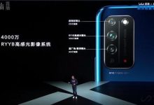 解析：荣耀x2改装服务器的成本究竟是多少？-优乐评测网