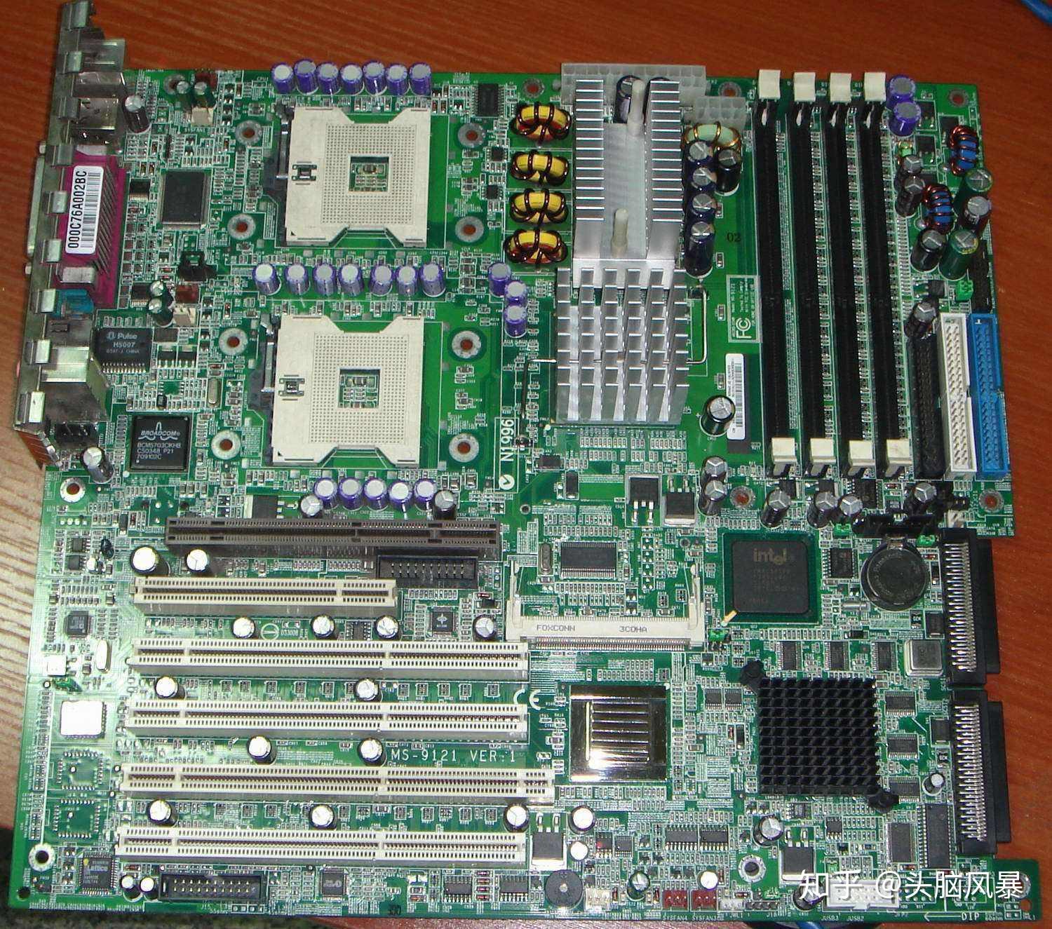 服务器硬件会受到哪些影响