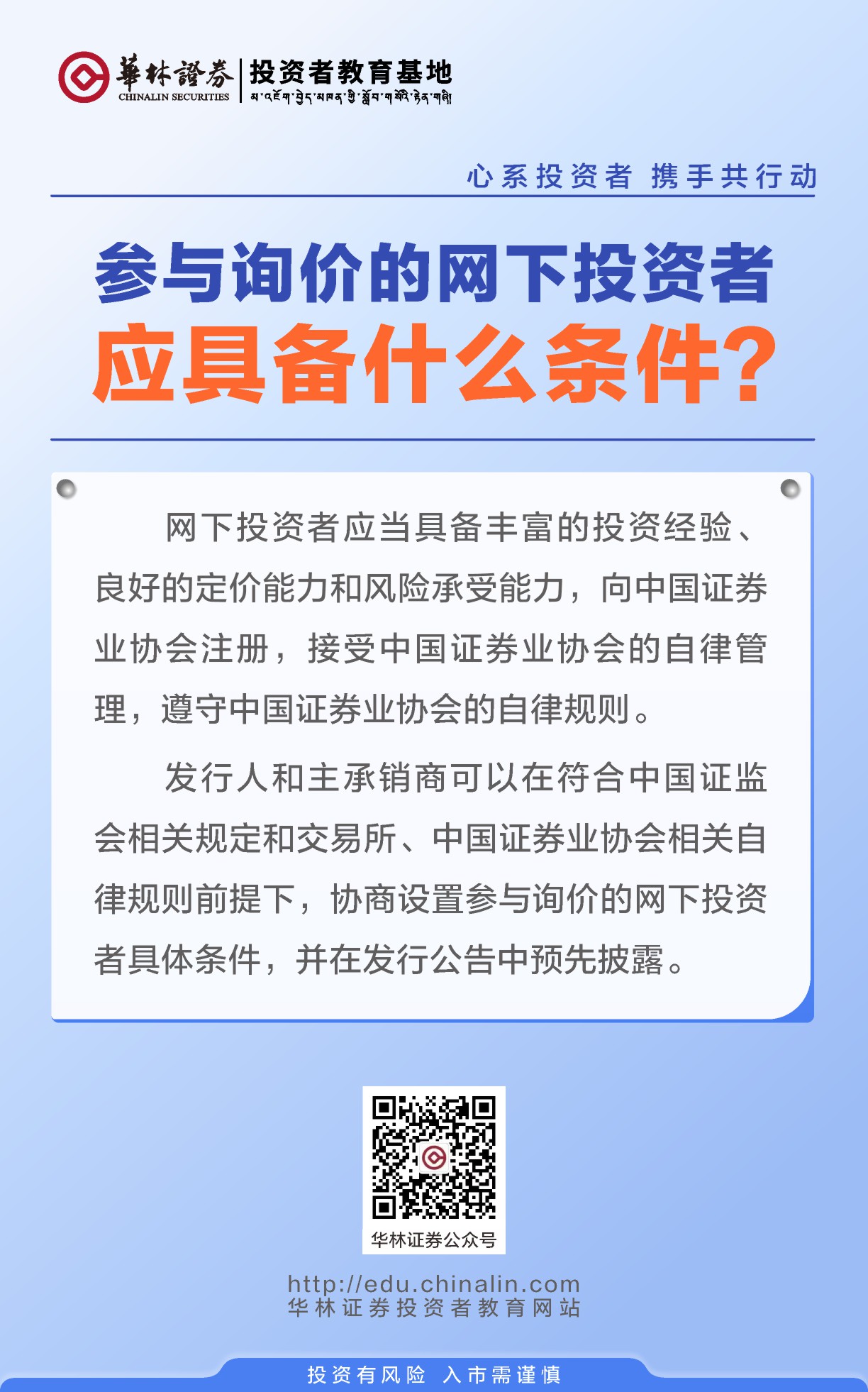 具体价格需咨询供应商或经销商