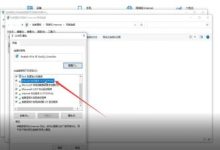 IP更换灵活性与服务器配置关联 (灵活切换,no_ai_sug:false}],slid:140510731354338,queryid:0x8b7fcb343ac0e2)-优乐评测网