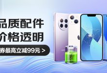 探寻京东服务器价格及其性能优劣-优乐评测网