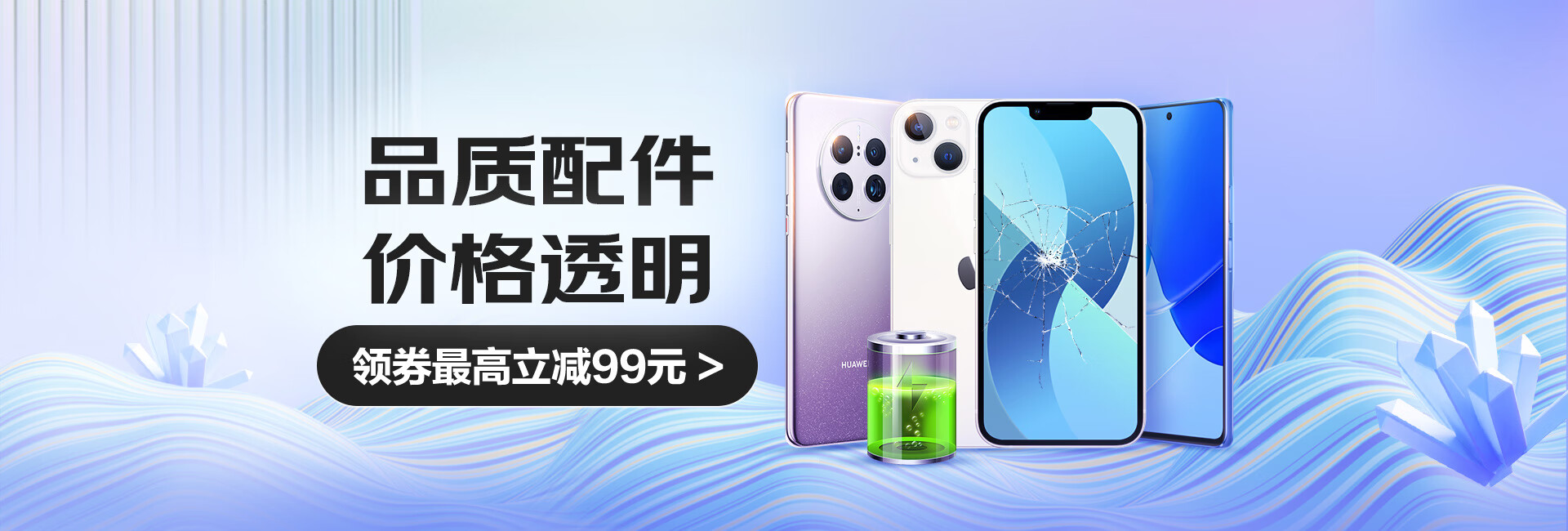 探寻京东服务器价格及其性能优劣