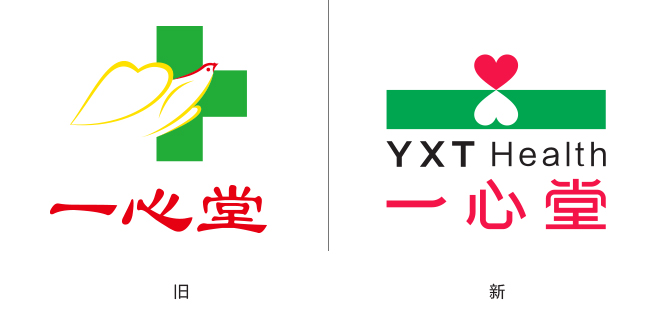 一站式服务的蜕变之路