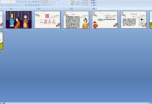 一网打尽所有端口号知识-优乐评测网