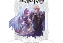 全方位解析服务器租金构成因素-优乐评测网