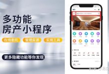 二手价格因素探讨-优乐评测网