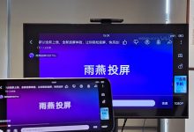 小米服务器投资规模如何?一年需要多少资金?-优乐评测网