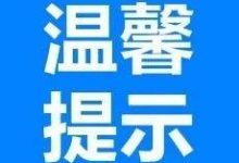 购买时还需考虑其他费用及售后服务等因素-优乐评测网