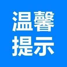 购买时还需考虑其他费用及售后服务等因素